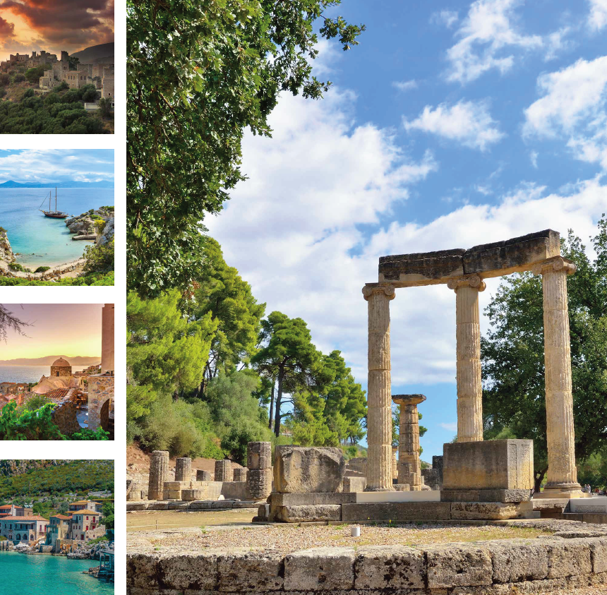 Στιγμιότυπο οθόνης .. πμ